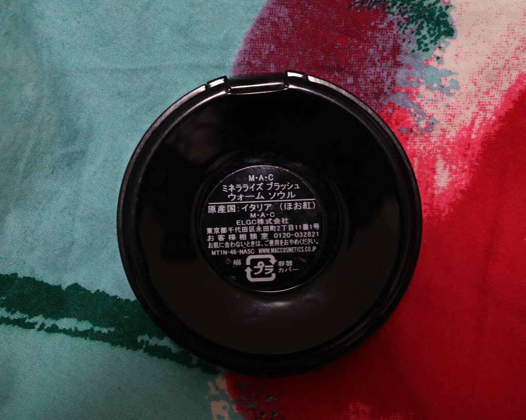 M·A·C ミネラライズ ブラッシュ/M・A・C/パウダーチークを使ったクチコミ(3枚目)