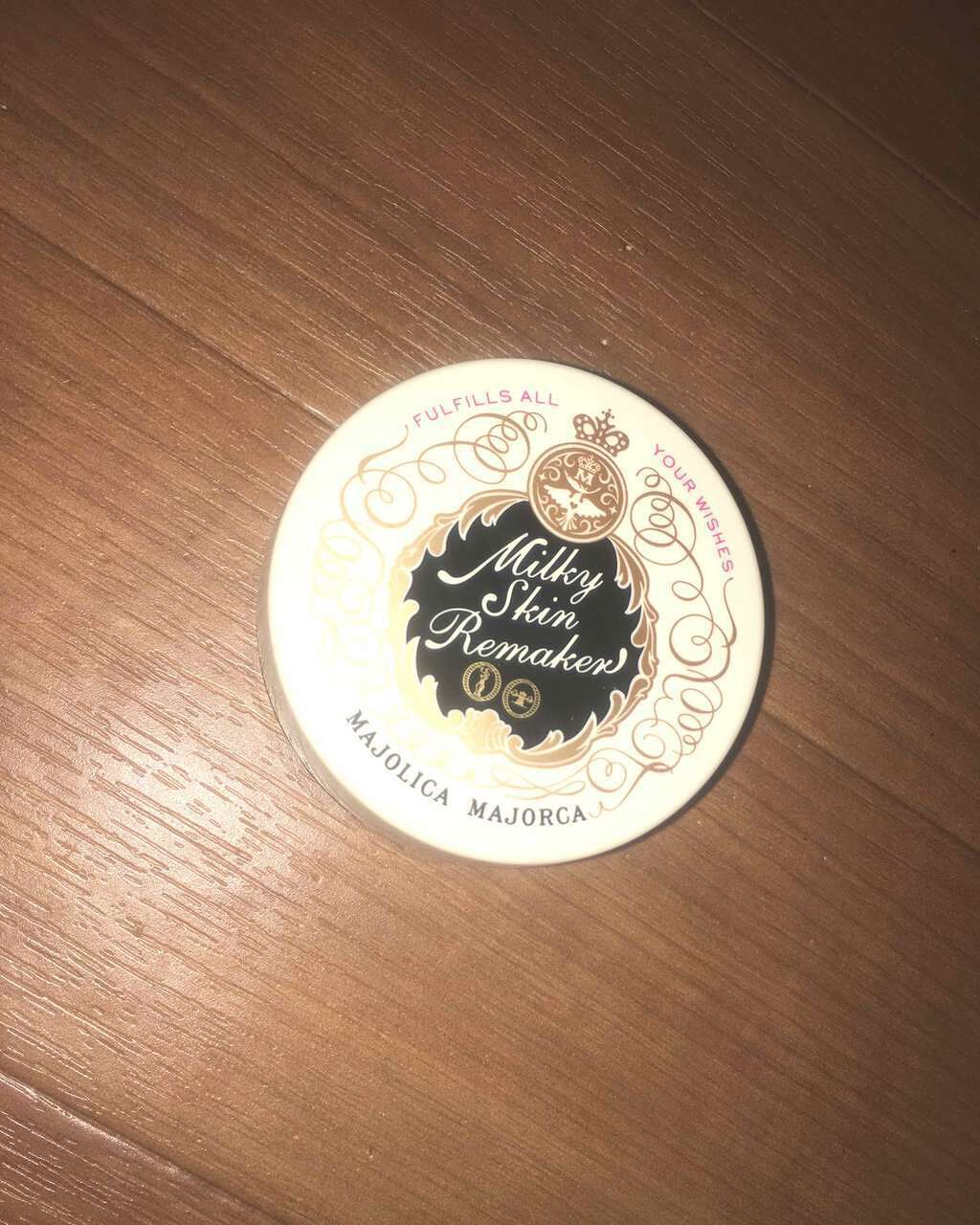 ミルキースキンリメイカー/MAJOLICA MAJORCA/化粧下地を使ったクチコミ(1枚目)
