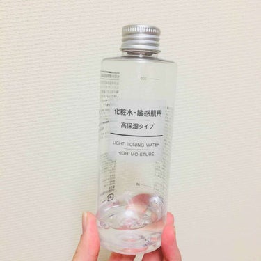 化粧水・敏感肌用・高保湿タイプ/無印良品/化粧水を使ったクチコミ（1枚目）