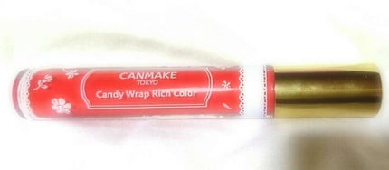 キャンディラップリップ/キャンメイク/リップグロスを使ったクチコミ(1枚目)