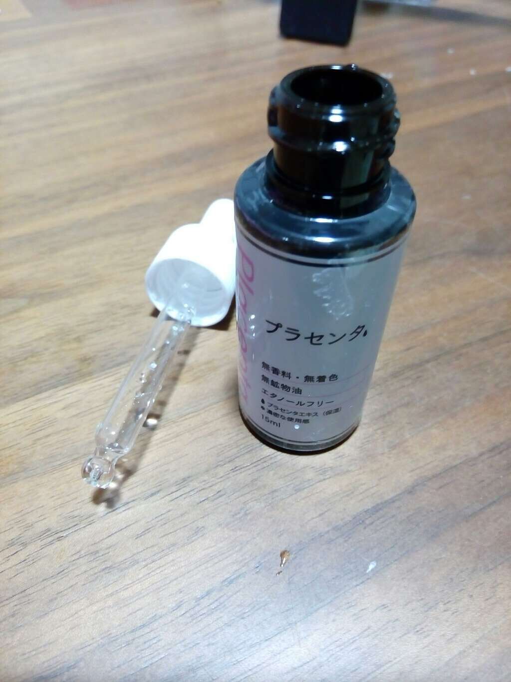 D濃密美容液 プラセンタ/DAISO/美容液を使ったクチコミ（1枚目）