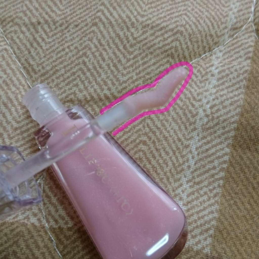 38°C / 99°F リップトリートメント (リップ美容液)/UZU BY FLOWFUSHI/リップケアを使ったクチコミ(3枚目)