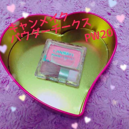 【旧品】パウダーチークス/キャンメイク/パウダーチークを使ったクチコミ(1枚目)