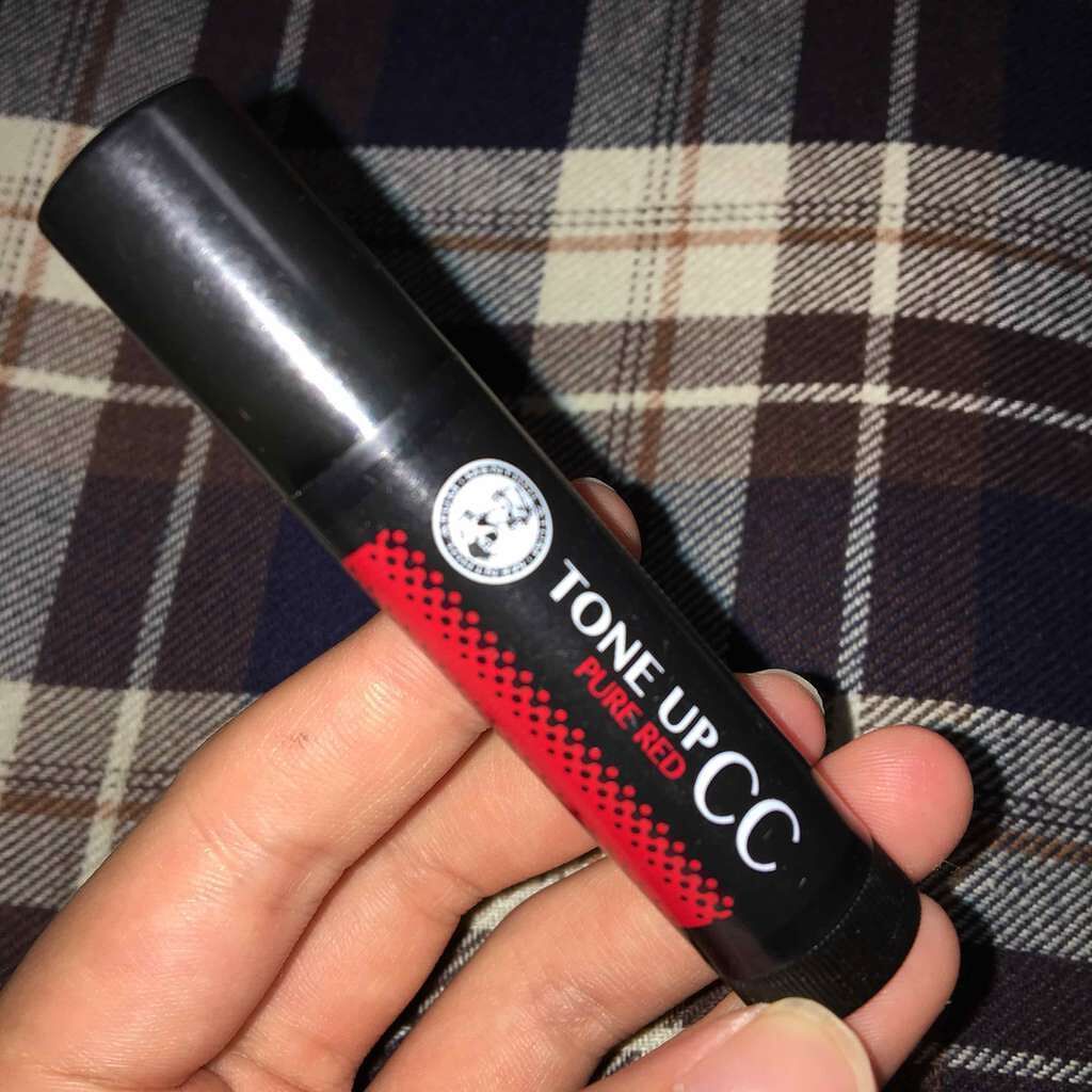 ウォーターリップ トーンアップCC/メンソレータム/リップクリームを使ったクチコミ(1枚目)