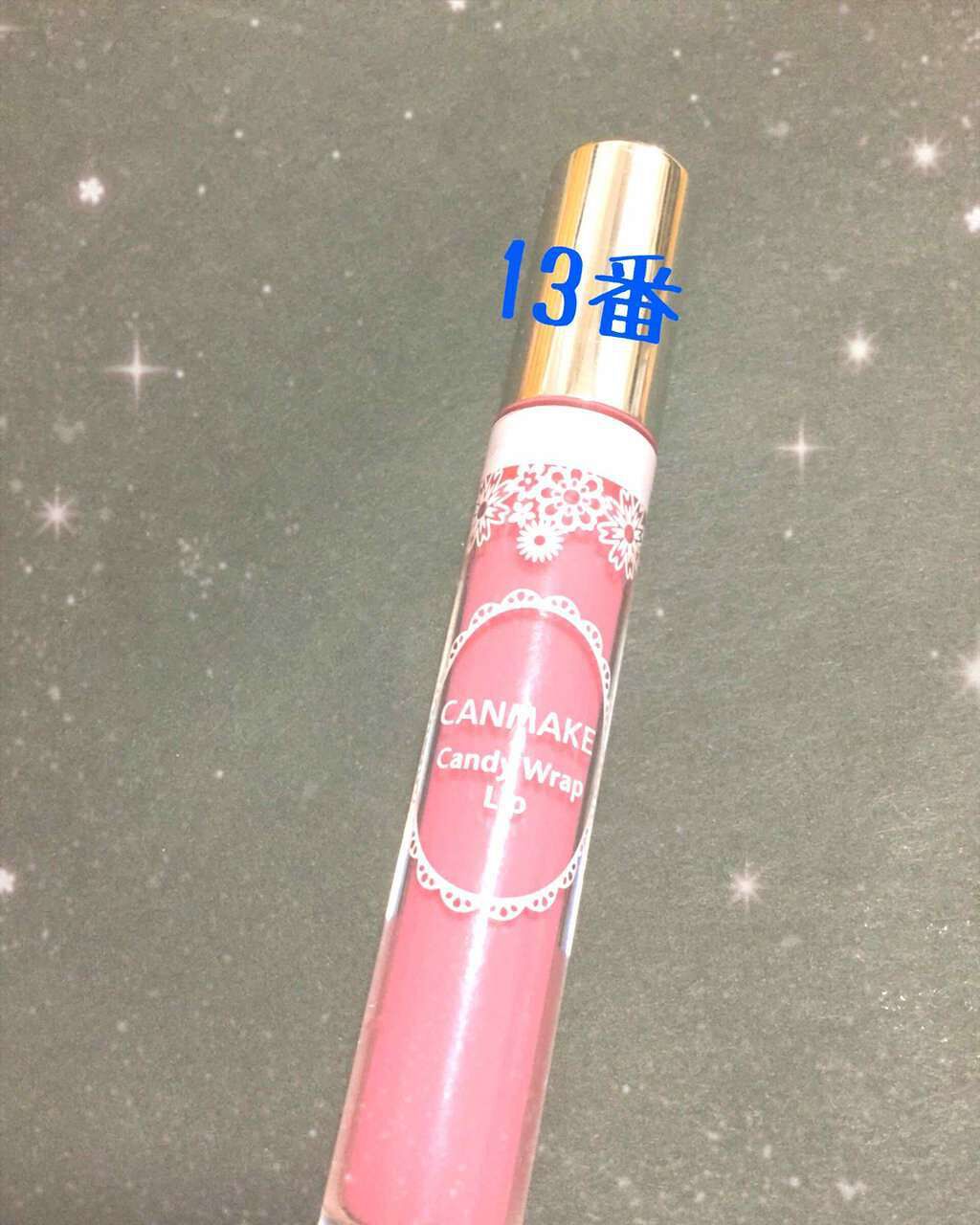 キャンディラップリップ/キャンメイク/リップグロスを使ったクチコミ（1枚目）