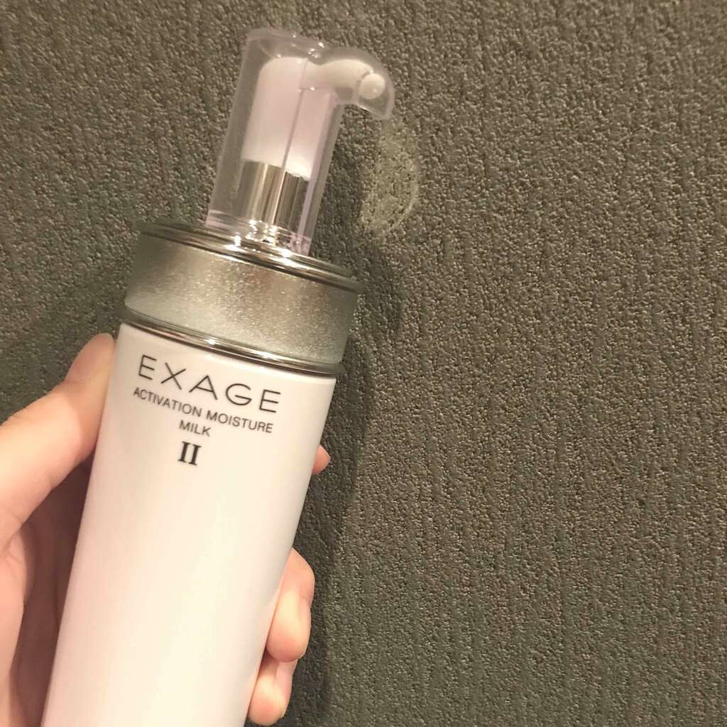 エクサージュ アクティベーション モイスチュア ミルク III/ALBION/乳液を使ったクチコミ(1枚目)