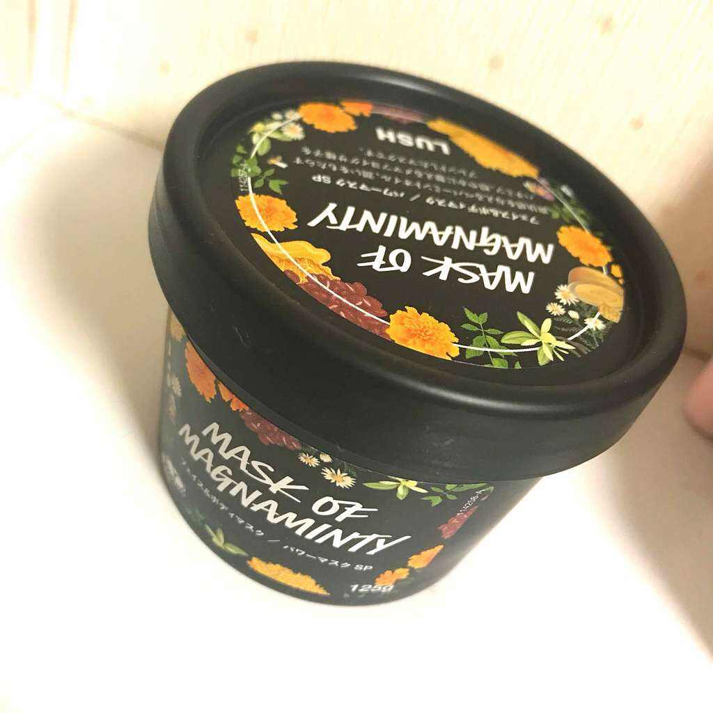 パワーマスク SP/ラッシュ/スクラブ・ゴマージュを使ったクチコミ(1枚目)