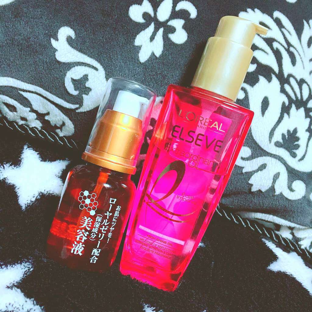 ローヤルゼリー配合 栄養ローション/DAISO/美容液を使ったクチコミ(1枚目)