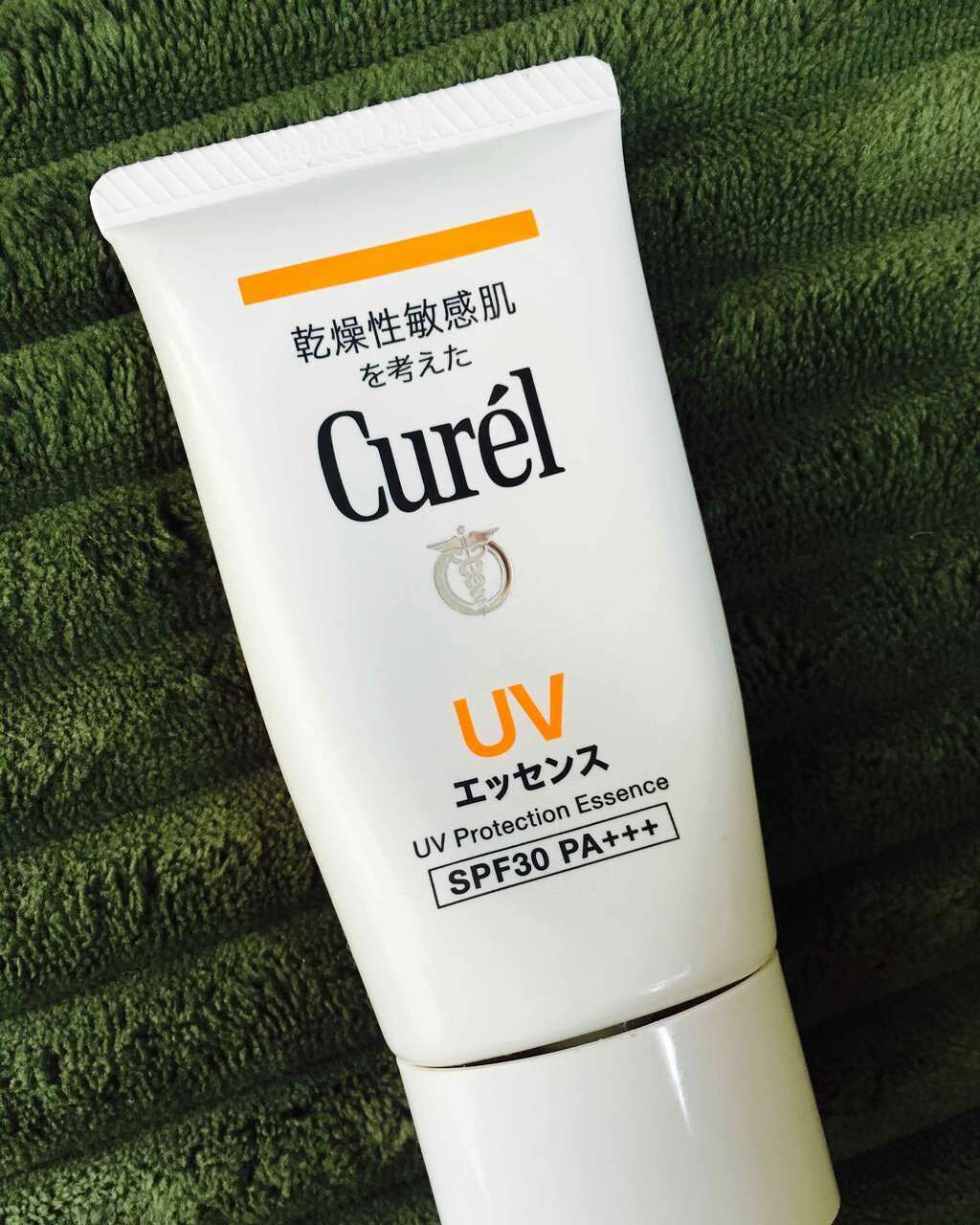 UVエッセンス SPF30/キュレル/日焼け止め・UVケアを使ったクチコミ(1枚目)