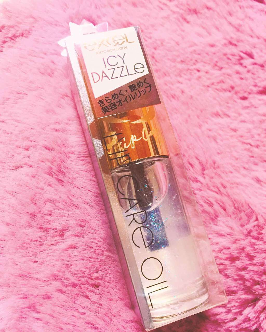 リップケアオイル/excel/リップグロスを使ったクチコミ(1枚目)