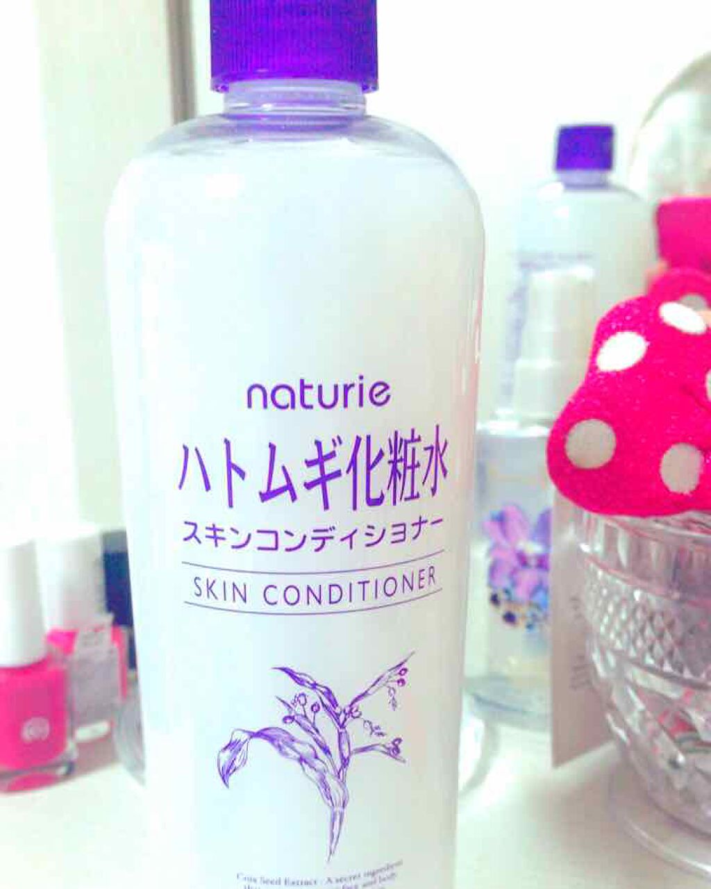 ハトムギ化粧水(ナチュリエ スキンコンディショナー R )/ナチュリエ/化粧水を使ったクチコミ(1枚目)