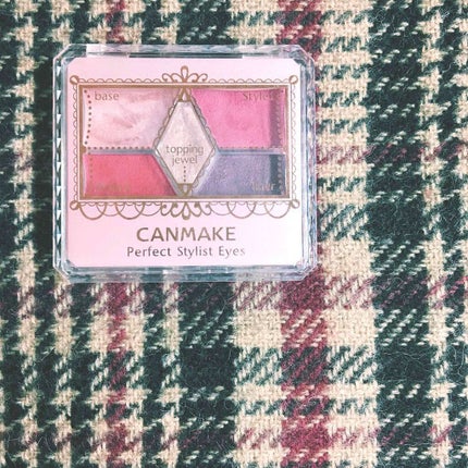 【旧品】パーフェクトスタイリストアイズ/キャンメイク/アイシャドウパレットを使ったクチコミ(1枚目)