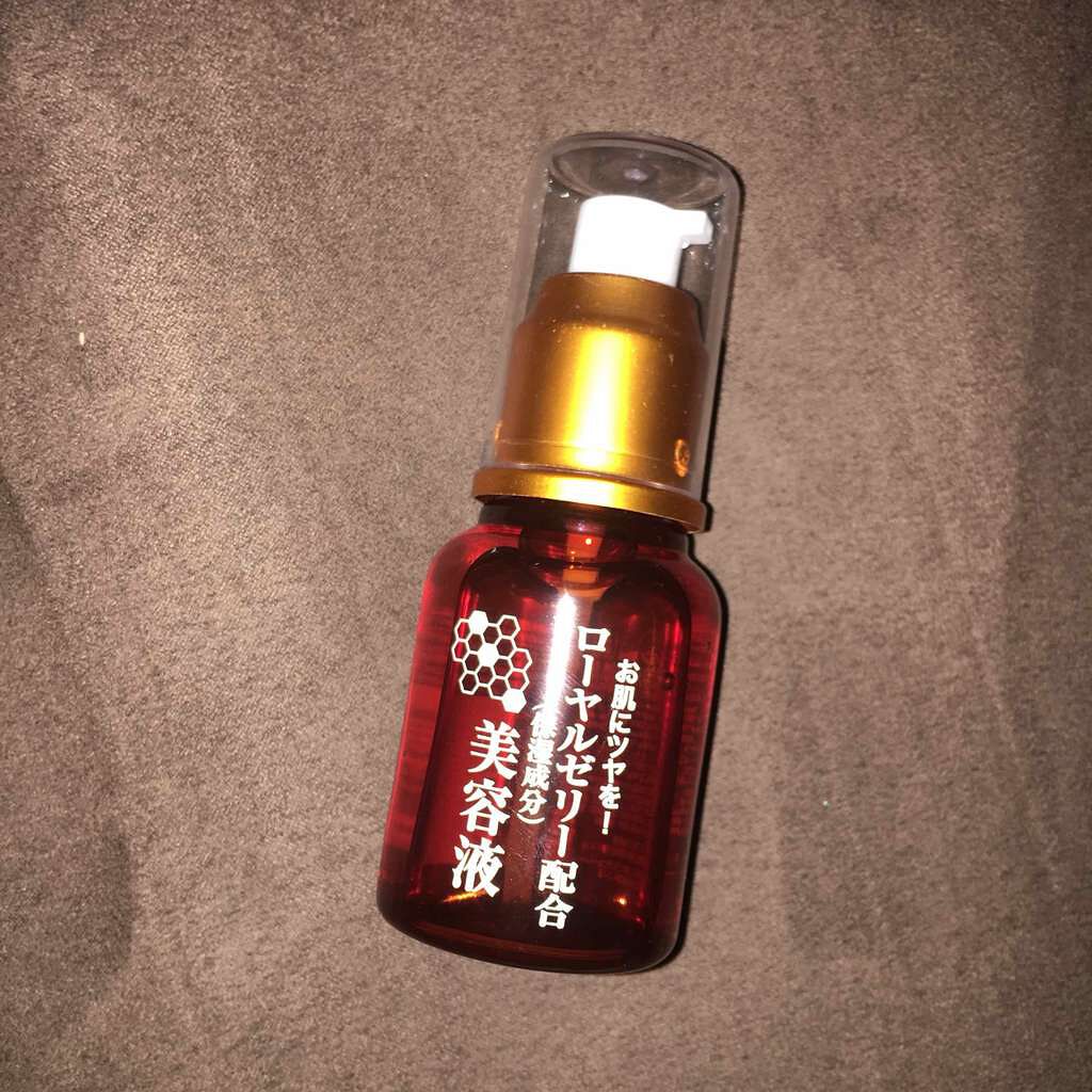 ローヤルゼリー配合 栄養ローション/DAISO/美容液を使ったクチコミ(1枚目)