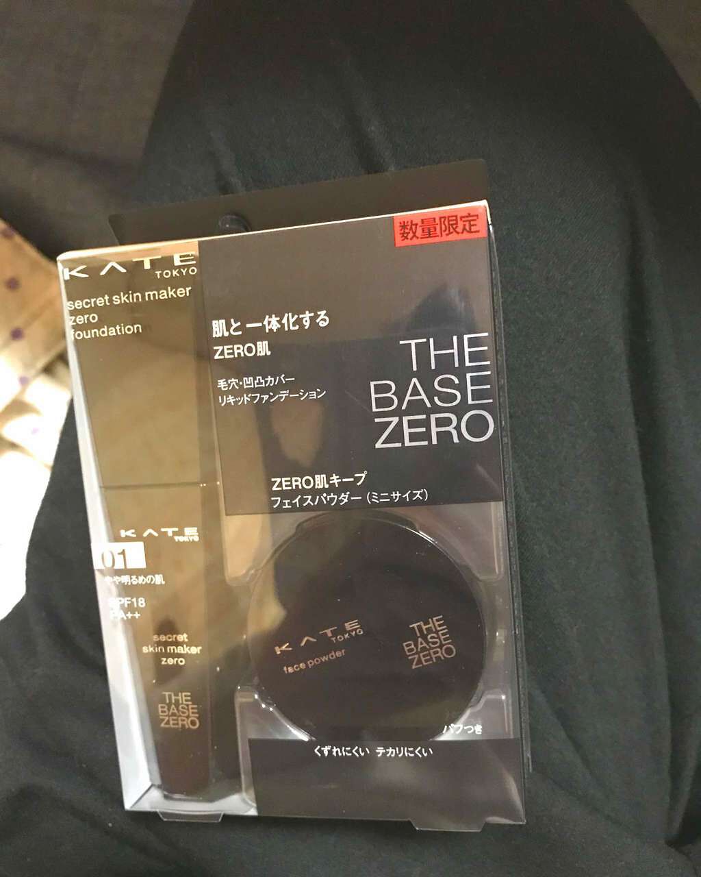 シークレットスキンメイカーゼロ(リキッド)/KATE/リキッドファンデーションを使ったクチコミ(1枚目)