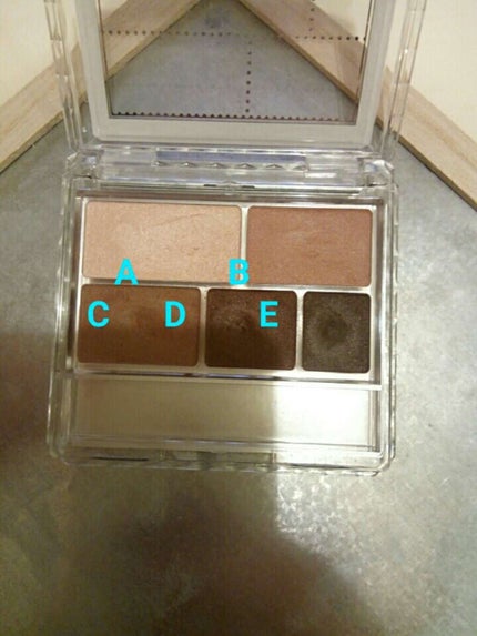 パーフェクトマルチアイズ/キャンメイク/アイシャドウパレットを使ったクチコミ(4枚目)