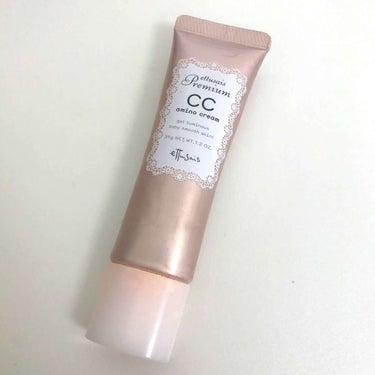 エテュセ プレミアム CCアミノクリーム PK(ベビーピンク) lcgroup.pe