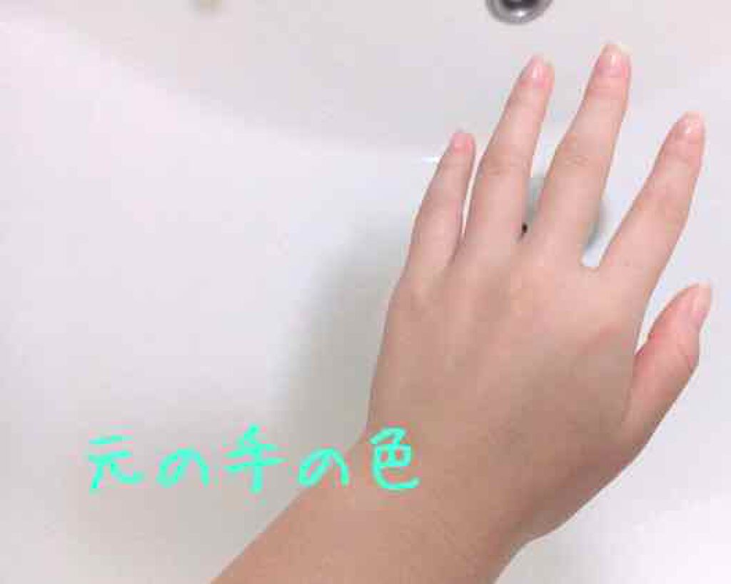 贅沢プラセンタのもっちり白肌パック/ホワイトラベル/洗い流すパック・マスクを使ったクチコミ（2枚目）