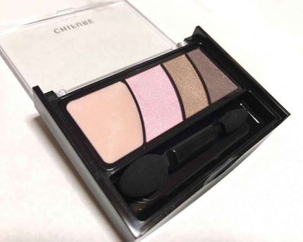 グラデーション アイ カラー(チップ付)/ちふれ/アイシャドウパレットを使ったクチコミ(1枚目)