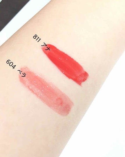 シャインカレス/ロレアル パリ/口紅を使ったクチコミ(2枚目)