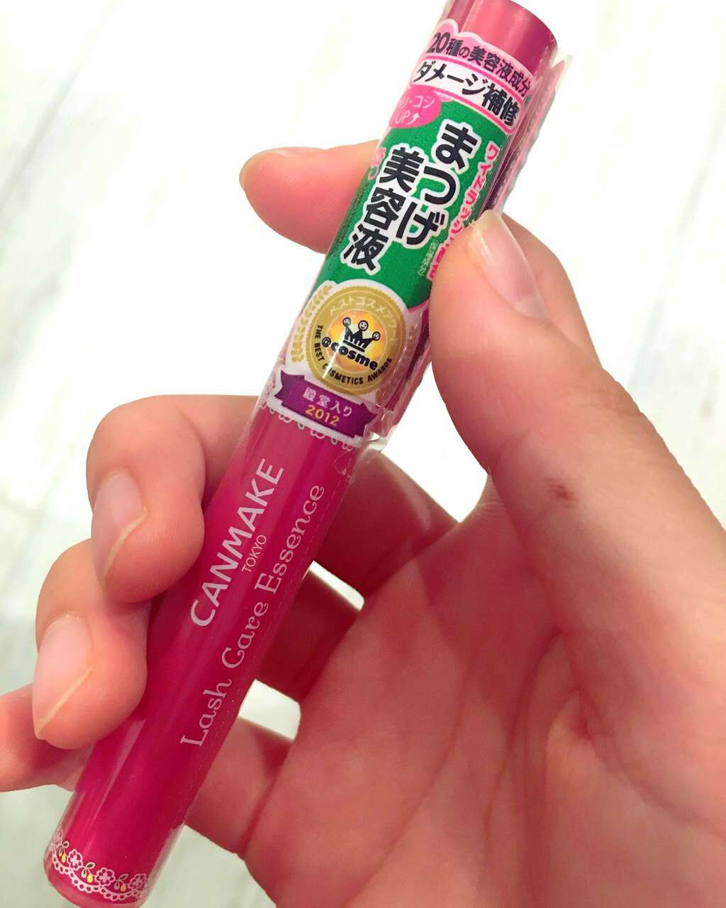 ラッシュケアエッセンス/キャンメイク/まつげ美容液を使ったクチコミ(1枚目)