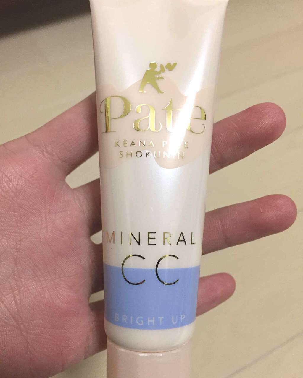 ミネラルCCクリーム BU（ブライトアップ）/毛穴パテ職人/CCクリームを使ったクチコミ（1枚目）