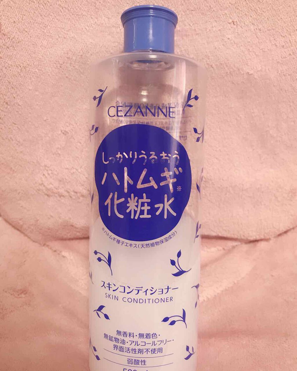 スキンコンディショナー/CEZANNE/化粧水を使ったクチコミ(1枚目)