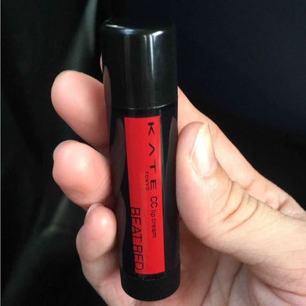 CCリップクリームN/KATE/リップケアを使ったクチコミ(1枚目)