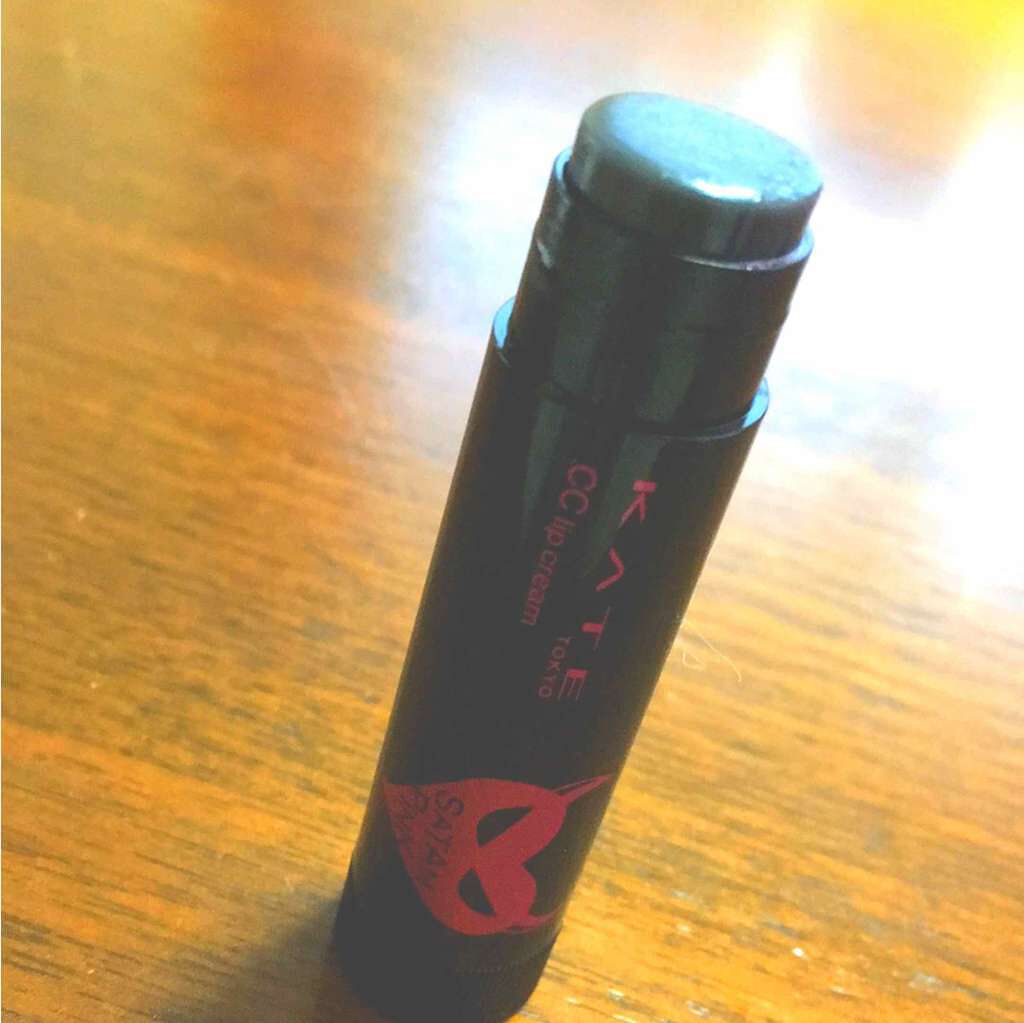 CCリップクリームN/KATE/リップケアを使ったクチコミ（2枚目）