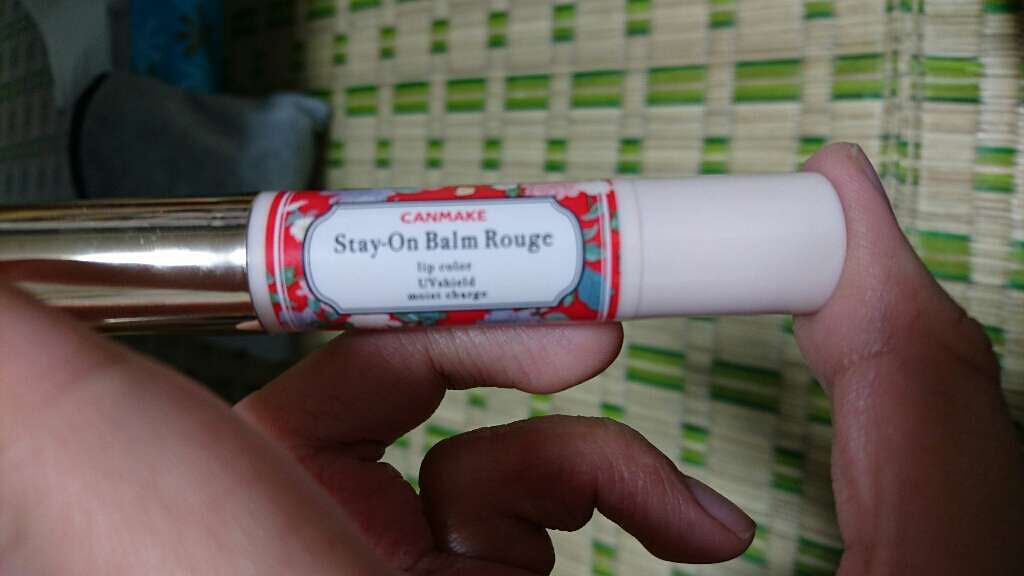 ステイオンバームルージュ/キャンメイク/口紅を使ったクチコミ（1枚目）