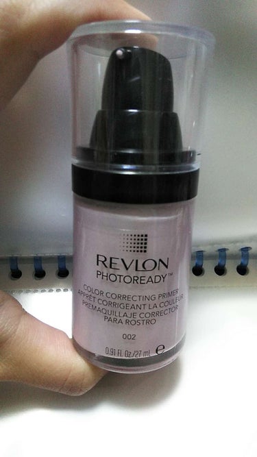 フォトレディ プライマー/REVLON/化粧下地を使ったクチコミ（1枚目）