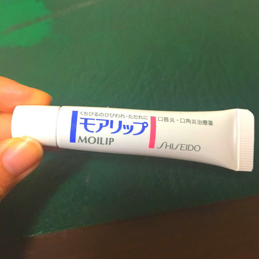 モアリップ N (医薬品)/資生堂薬品/その他を使ったクチコミ(1枚目)