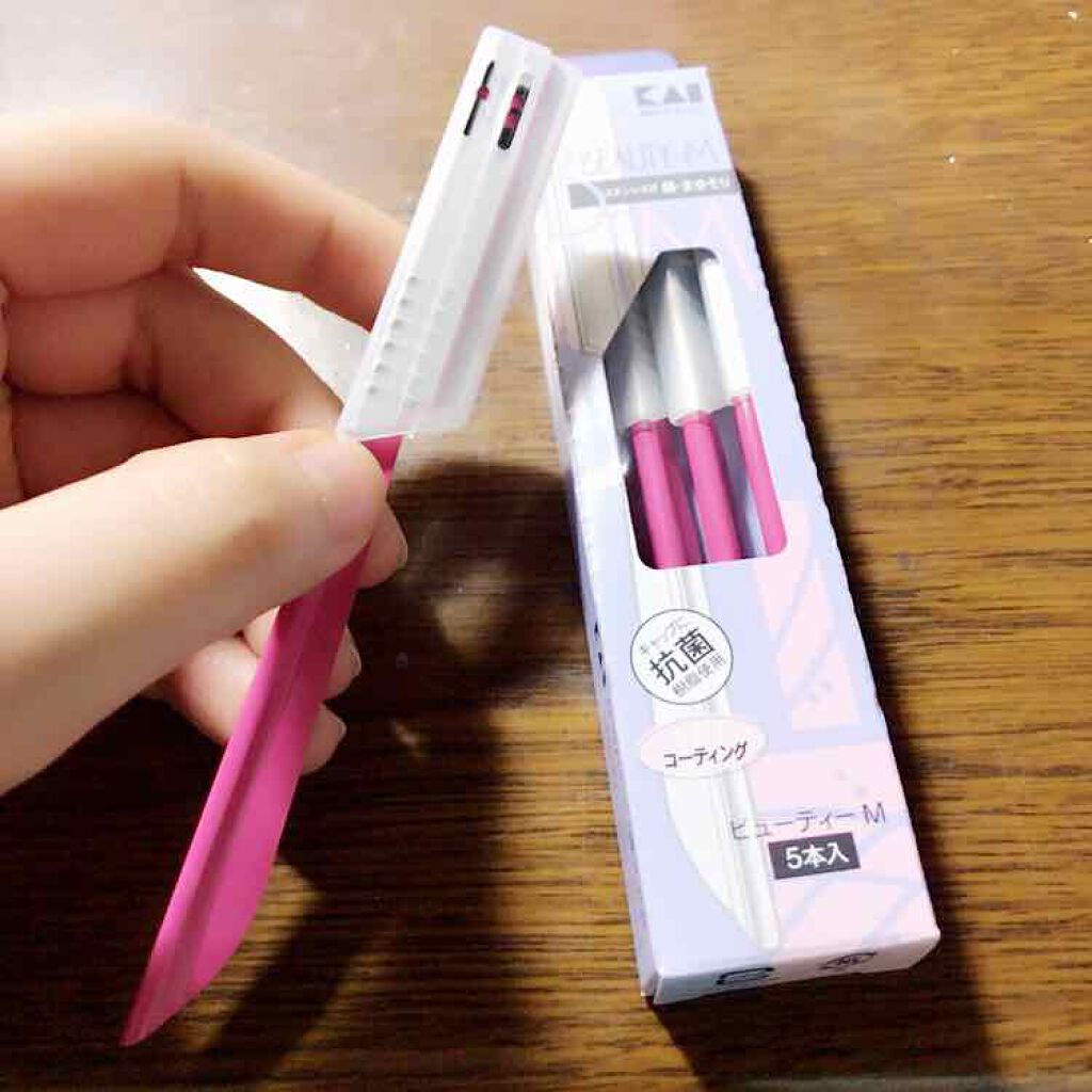 長柄カミソリ ビューティーM /貝印/シェーバーを使ったクチコミ(1枚目)