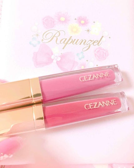 カラーティントリップ/CEZANNE/リップティントを使ったクチコミ(2枚目)