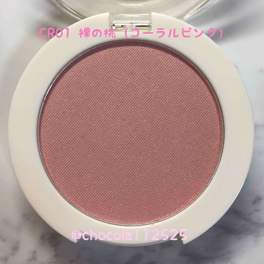 シングルブラッシャー/the SAEM/パウダーチークを使ったクチコミ（2枚目）