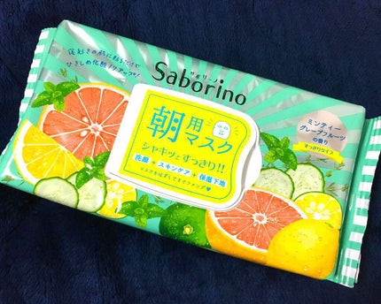 目ざまシート 爽やか果実のすっきりタイプ/サボリーノ/シートマスク・パックを使ったクチコミ(1枚目)