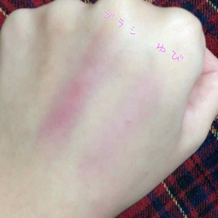 ナチュラル チークN/CEZANNE/パウダーチークを使ったクチコミ(2枚目)