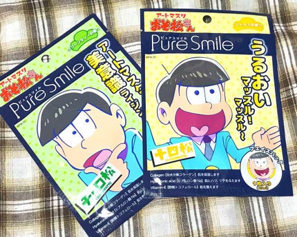おそ松さん アートマスク第2弾 ラベンダーの香り/Pure Smile/シートマスク・パックを使ったクチコミ(1枚目)