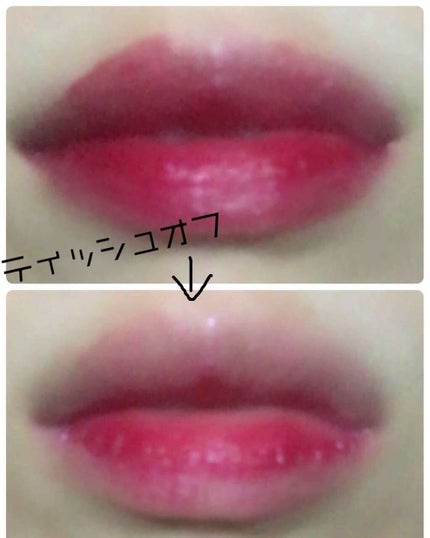 ディアダーリン ウォータージェルティント/ETUDE/リップティントを使ったクチコミ(1枚目)