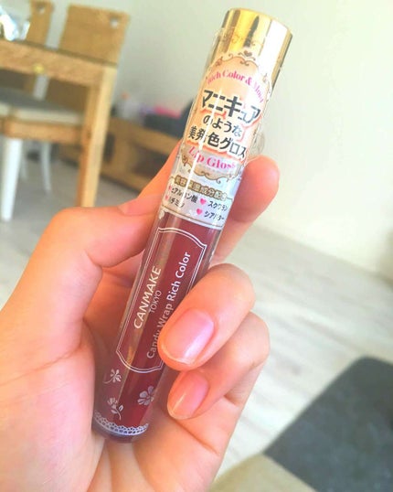 キャンディラップリッチカラー/キャンメイク/リップグロスを使ったクチコミ(1枚目)