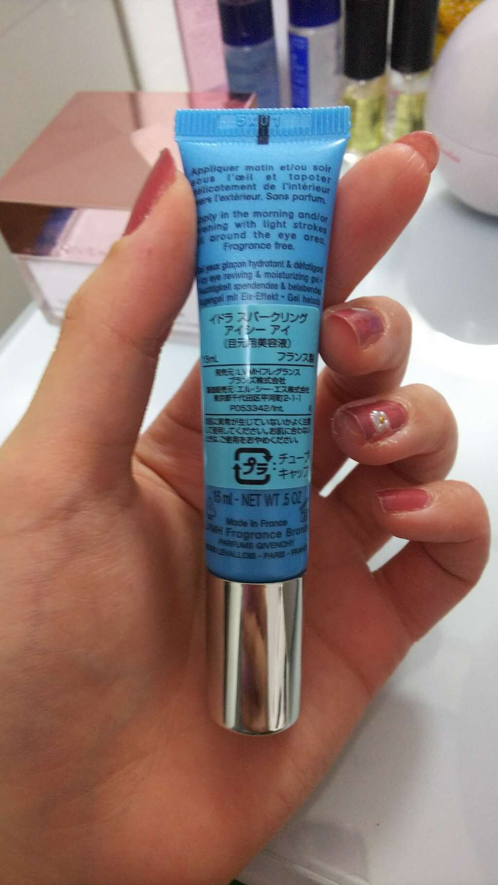 イドラ スパークリング アイシー アイ/GIVENCHY/アイケア・アイクリームを使ったクチコミ(2枚目)