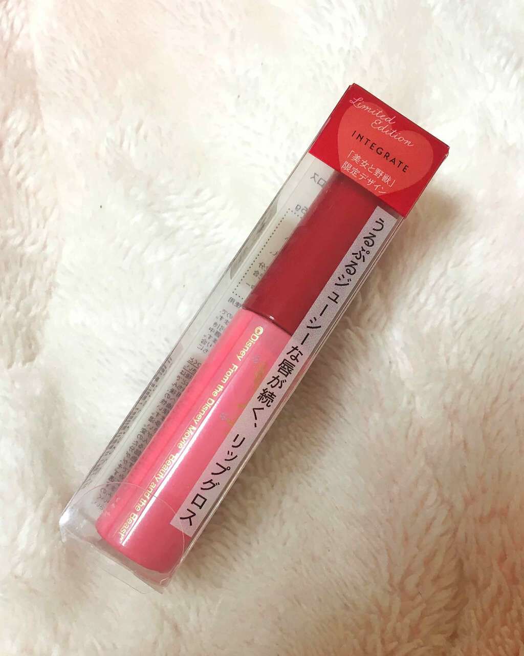ジューシーバームグロス/インテグレート/リップグロスを使ったクチコミ(1枚目)