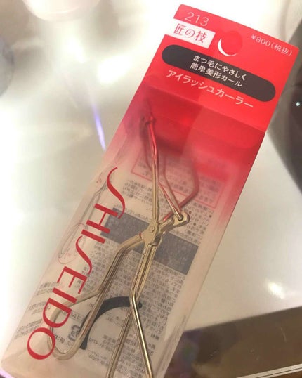 アイラッシュカーラー /SHISEIDO/ビューラーを使ったクチコミ(1枚目)