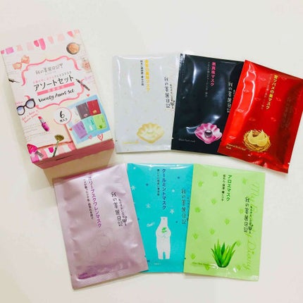:.* ♡ mina ♡ *.: on LIPS 「2017ドラッグストア限定のアソートセット💓全種お得に試せる✨..」(1枚目)