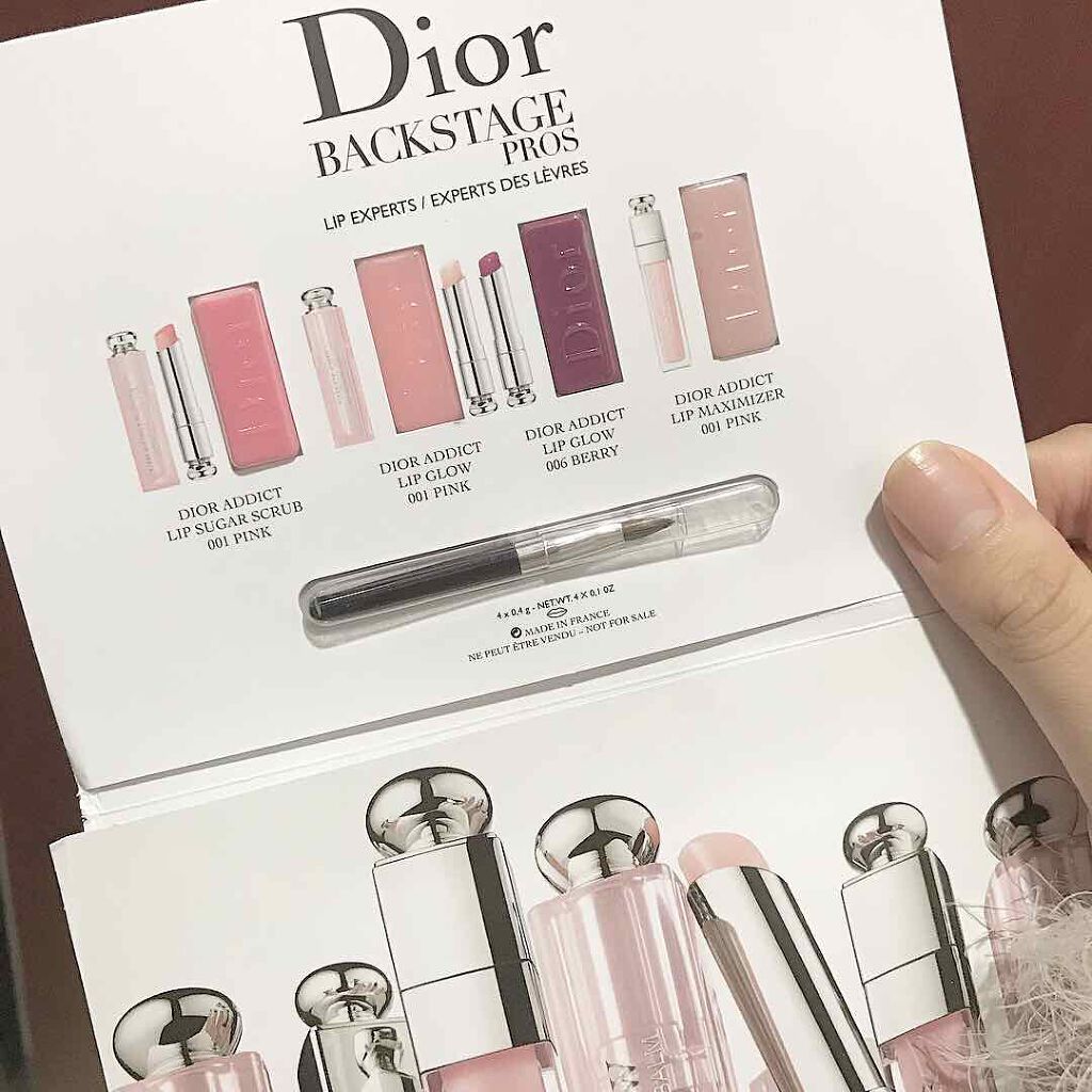 【旧】ディオール アディクト リップ マキシマイザー/Dior/リップグロスを使ったクチコミ(1枚目)