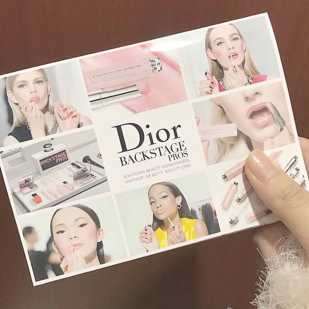 【旧】ディオール アディクト リップ マキシマイザー/Dior/リップグロスを使ったクチコミ(2枚目)