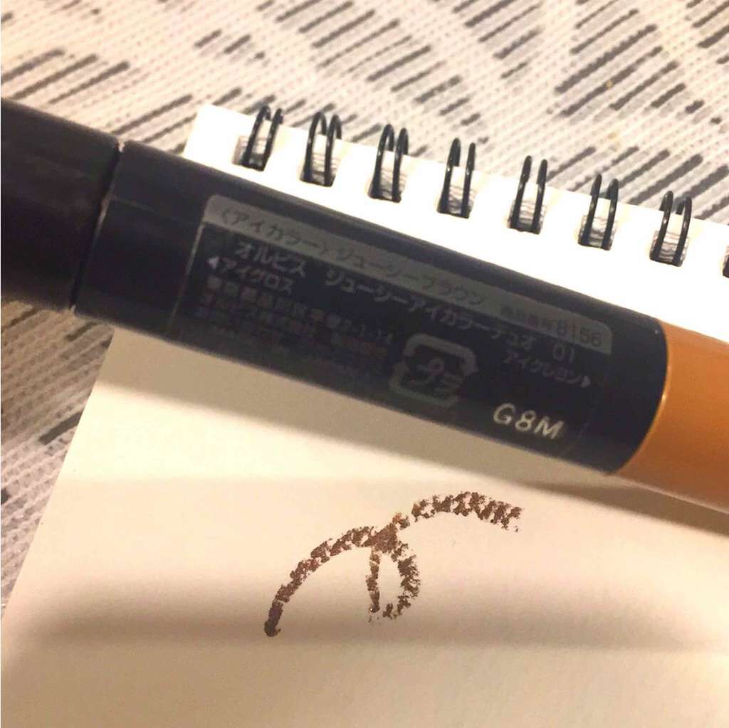 ジューシーアイカラーデュオ/オルビス/スティックアイシャドウを使ったクチコミ(3枚目)