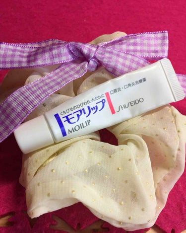 SHISEIDO 口唇炎、口角炎治療薬 モアリップ

数年前から愛用しています。
とくに秋冬なると、唇のひび割れや、唇の輪郭のカサつきなどのトラブルになやんでいました。

これを使用すると、
私の場合、