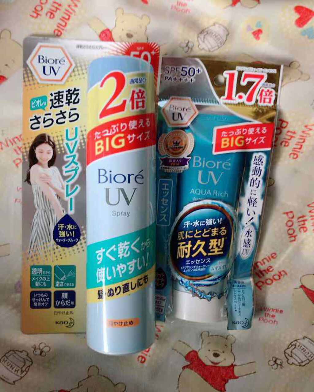 ビオレUV アクアリッチウォータリージェル /ビオレ/日焼け止め・UVケアを使ったクチコミ（1枚目）