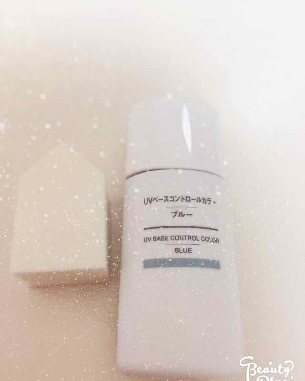 UVベースコントロールカラー SPF 50+・PA+++(旧)/無印良品/化粧下地を使ったクチコミ(1枚目)
