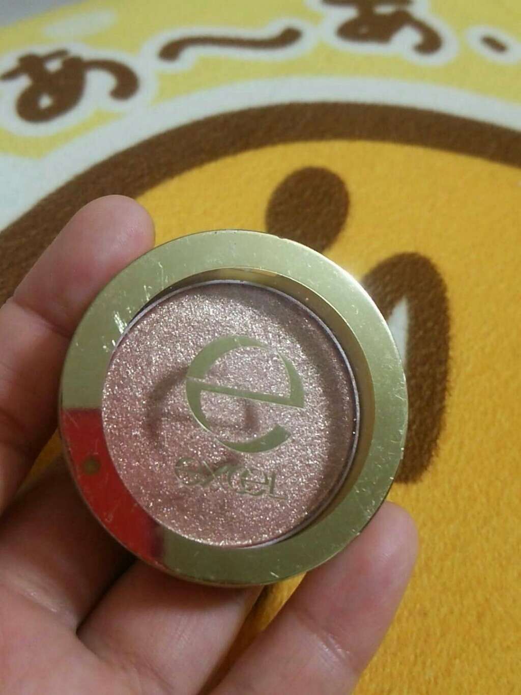 シャイニーシャドウ N/excel/単色アイシャドウを使ったクチコミ(1枚目)